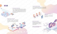 2025必看：如何通过TP钱包