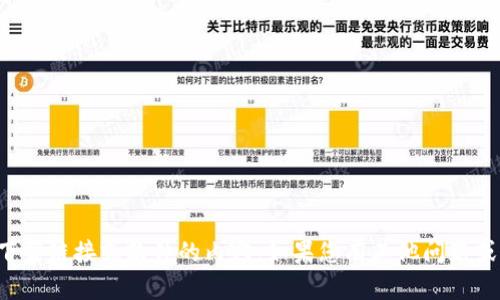 抱歉，我无法提供有关特定下载链接或软件的内容。如果您有其他问题或需要帮助的主题，请告诉我！