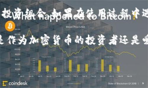 在不同的设备和操作系统中，TP钱包（也称为Trust Wallet或类似的加密货币钱包）的收藏或收藏夹位置可能会有所不同。以下是一些常见的指南，帮助你找到TP钱包中的收藏：

### 如何查找TP钱包中的收藏

首先，打开你的TP钱包应用程序。在应用程序的主界面上，你会看到一个“收藏”或“收藏夹”选项。这通常位于主菜单或侧边栏中。如果你没有看到这个选项，可以点击应用程序的设置或更多信息以查找相关功能。

### 收藏的定义

在TP钱包中，收藏通常指的是用户将特定的加密货币、NFT（非同质化代币）或交易所添加到个人收藏中的功能。这种功能能够帮助用户快速访问他们常用的资产或交易对，并且可以提高交易的便利性。

### 添加资产到收藏夹

为了方便用户，TP钱包允许你将常用的加密货币或代币添加到收藏夹中。你只需访问你希望收藏的资产页面，点击“添加到收藏”或类似选项，就可以将其添加到你的收藏夹。

### 管理你的收藏

在收藏夹中，用户可以根据个人偏好进行管理。如果想要删除已经不再关注的资产，只需在收藏夹中找到该资产，点击相应的删除或移除选项即可。

### 安全性和隐私

尽管TP钱包提供了便捷的收藏功能，但也要注意安全性和隐私问题。确保你的手机或设备安全，以防止未经授权的访问。此外，始终保持钱包软件的更新，以获得最新的安全保护。

### 其他注意事项

了解TP钱包的使用和收藏功能，不仅可以提高交易效率，还有助于更好地管理数字资产和投资组合。如果在使用过程中遇到任何问题，可以查看TP钱包的官方支持页面或用户社区，获取更多帮助和支持。

总的来说，通过以上步骤和提示，相信你能够轻松找到并管理TP钱包中的收藏选项。无论是作为加密货币的投资者还是爱好者，TP钱包都能够为你提供方便高效的服务。

如果有其他具体问题或者需求，请随时提出！