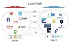 比特币钱包交易合法性解