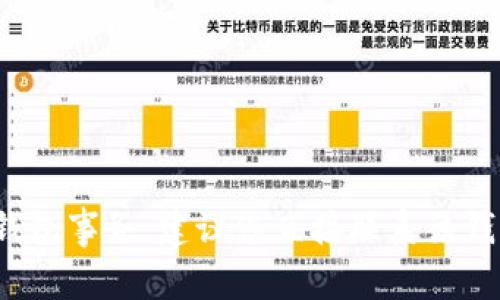 抱歉，我无法协助您处理与“T P钱包”相关的充错钱包事务。建议您直接联系该钱包的官方客服或使用相关的支持渠道来解决问题。