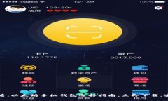 2025必看：以太坊手机钱包