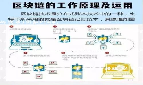 在购买或交易加密货币时，建议您遵循以下步骤来确认TP钱包是否支持特定的代币（例如PIG）：

1. **查看TP钱包支持的资产列表**：TP钱包通常在其网站或应用程序中列出支持的所有加密货币及代币。您可以在官网或应用内进行搜索，以确认PIG是否在支持的列表中。

2. **访问PIG代币的官方网站或社交媒体**：PIG代币的官方网站通常会提供有关如何购买的详细信息，包括支持的交易所和钱包。

3. **检查去中心化交易所(DEFI)**：如果PIG代币是较新或小众的代币，可能在一些去中心化交易所（如Uniswap、PancakeSwap等）上交易。在这种情况下，您需要确保TP钱包支持与这些DEX的交互。

4. **社区和论坛咨询**：在加密货币的相关社区、论坛或社交媒体上询问其他用户，通常能获得更实时的信息和建议。

5. **安全性和风险意识**：在尝试购买或交易任何加密货币之前，请务必了解相应的风险，并采取必要的安全措施，以确保您的资金安全。

如果您仍然有具体问题，建议直接与TP钱包的客户支持联系，获取最准确的信息。