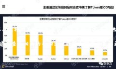 在t p钱包中删除波场钱包