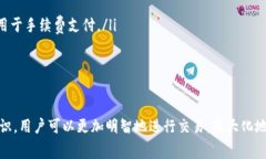 关于BNB（币安币）提到的