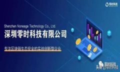提取Doge币到TP钱包的过程