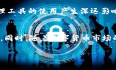 titulo使用TP钱包违法吗？深