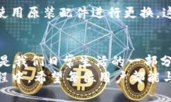 T P钱包指纹锁：2023必看安