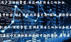   TP钱包代币合约地址真假