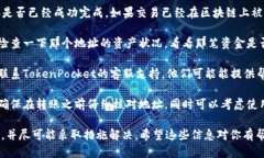 很抱歉，你可能遇到了一
