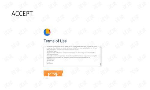 2025必看：TP钱包1.3.5 iOS版的全面评测与使用指南