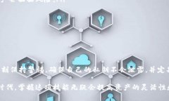 t p钱包私钥导入是指将存