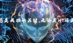 首先，让我们了解一下H