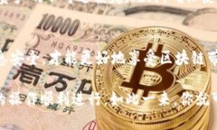 要在TP钱包的电脑端导入