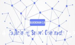 2025必看：委内瑞拉比特币