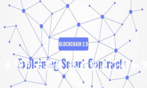 2025必看：委内瑞拉比特币钱包大揭秘，现在就来了解如何安全存储您的数字资产！