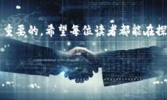 引言最近许多人在使用数