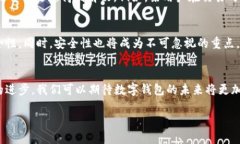 t p钱包不提示确认/t p钱包