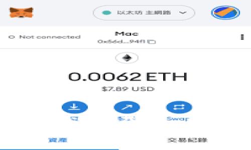 2025必看：区块链钱包开通条件详解，立即掌握！