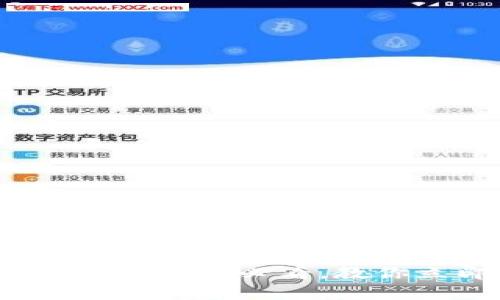 生不如死t p钱包变现指南：2025必看，教你立即了解钱包变现的真相