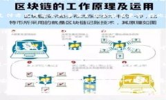 要将钱充值到TP钱包，您可