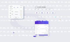 在数字货币的世界中，P