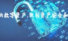 在讨论Kraken和Kepler等数字