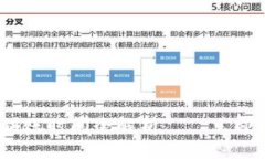 2025必看：t p钱包提币到账
