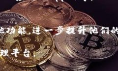 TP钱包是一个非常流行的数
