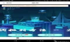     TP钱包找回密码助记词