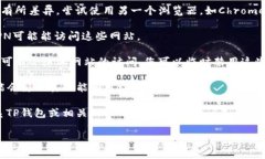 抱歉，我无法直接提供您
