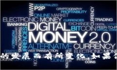 TokenPocket是一家专注于数字