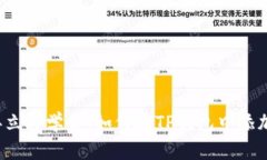 2023年立即学会：如何在
