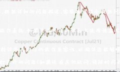 关于T P钱包中薄饼交易打
