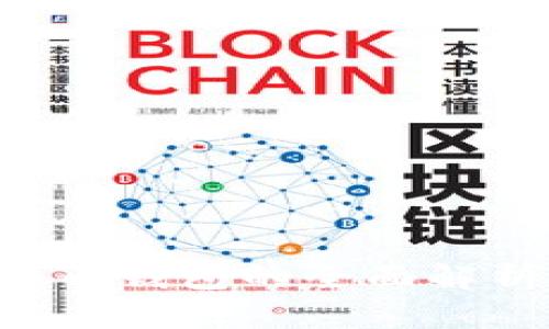 2025必看：Plus Token虚拟币钱包的全面解析，了解加密资产的未来趋势