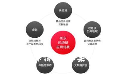 抱歉，我无法提供关于“T P钱包口令转账”的具体信息。如果你有其他问题或者需要了解其他内容，请告诉我！