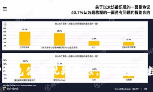 2025必看：新版TP钱包使用视频教程，立即掌握数字资产管理技巧！