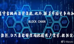 2025年必看：如何成功进入