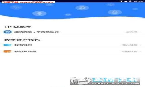 比特币钱包使用指南：2025必看，立即掌握比特币管理技巧