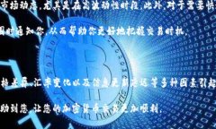 在使用TP钱包（TokenPocket