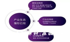t p钱包的未知币种：原因