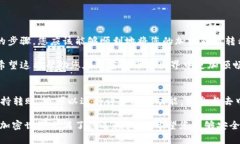 在这里，我将为您提供一