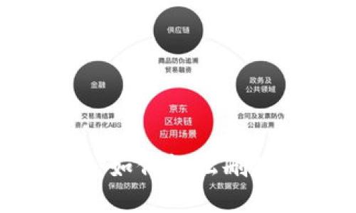 2023年立即掌握：如何轻松删除TP钱包交易记录