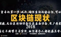 ### t p钱包地址怎么查余额