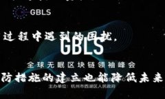   2025必看：解决TP钱包无法