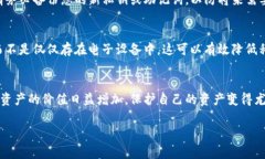 恢复TP钱包（通常指的是多