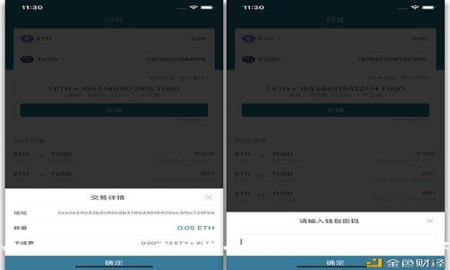 2025必看：如何快速在比特币官网创建自己的数字钱包？