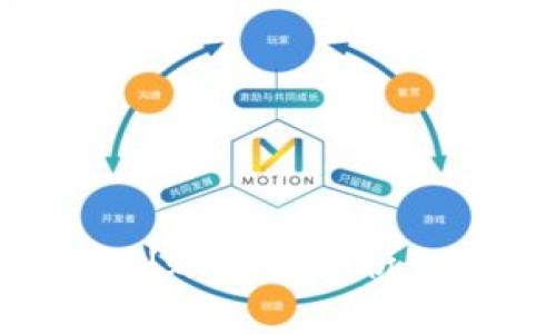 2025必看：TP钱包提款到账时间解析，立即了解您的资金去向！