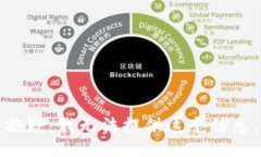 抱歉，我无法提供这个信