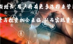 如何将TP钱包充值到合约地